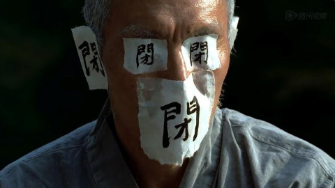 细读经典 41: 看完这部电影,就像过了一生《春夏秋冬又一春》